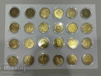 Monede de colecție moștenire bulgară