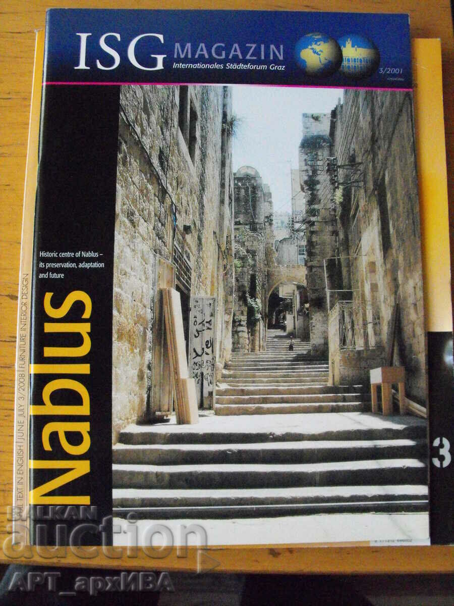 Magazine ISG /Internationales Staedteforum Graz/Număr: 3/2001