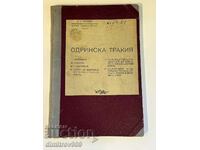 Carte veche Odrinska Thrace - Dimitar Popnikolov 1919.