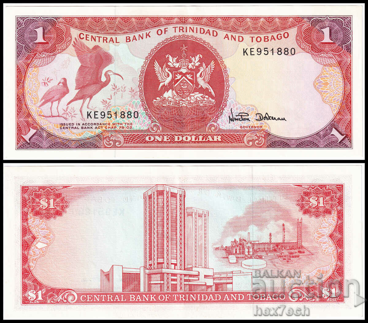 ❤️ ⭐ Тринидад и Тобаго 1985 1 долар ⭐ ❤️