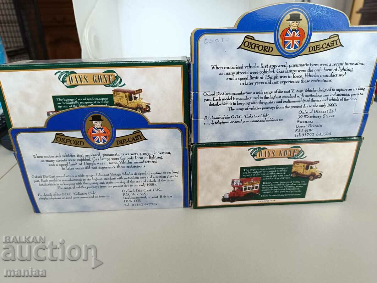 Lot of metal English prams with price 99.00 BGN | € 50.62 Lot of metal English prams with price 99.00 BGN | € 50.62