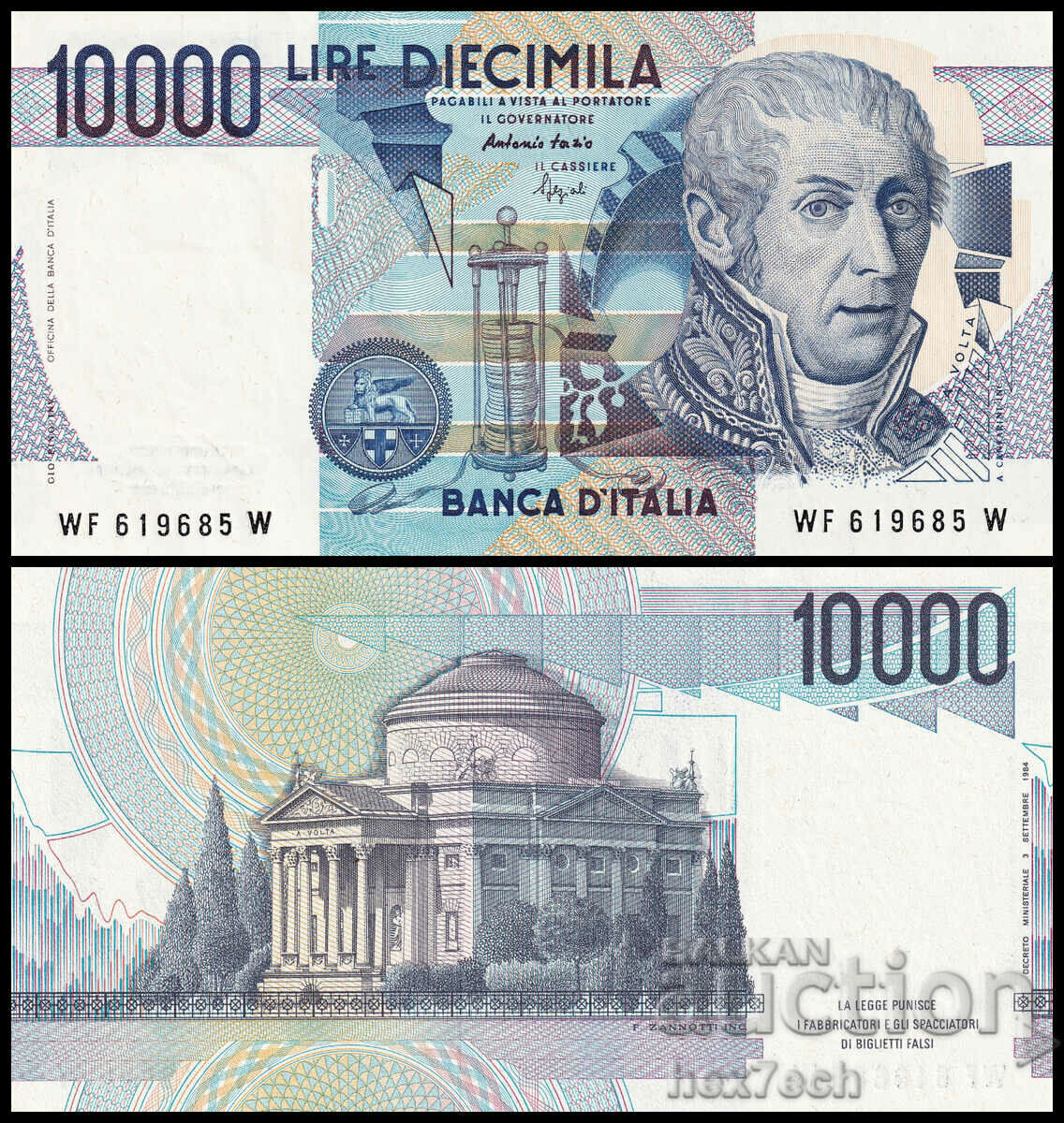 ❤️ ⭐ Italia 1984 10000 lire UNC nou ⭐ ❤️