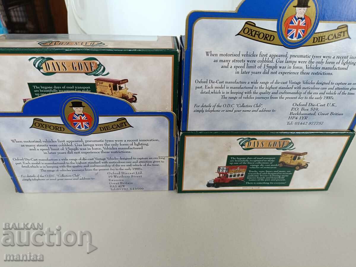 Lot of metal English prams with price 99.00 BGN | € 50.62 Lot of metal English prams with price 99.00 BGN | € 50.62