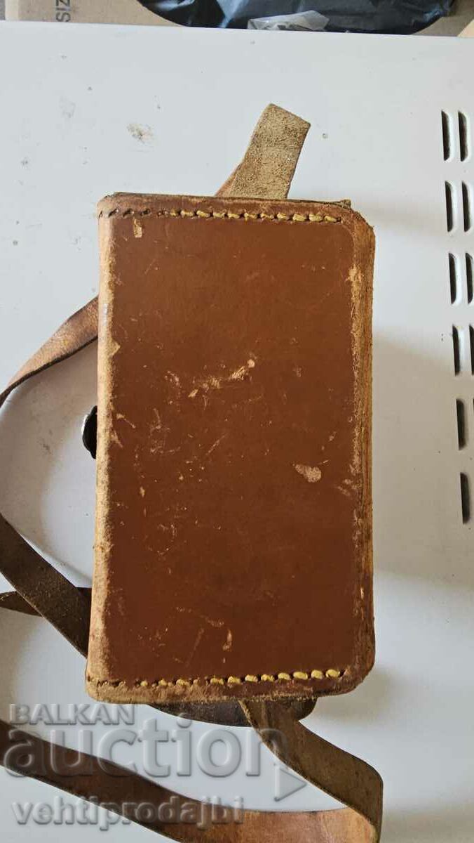 Geanta militara din piele cu preț 50.00 BGN | € 25.56