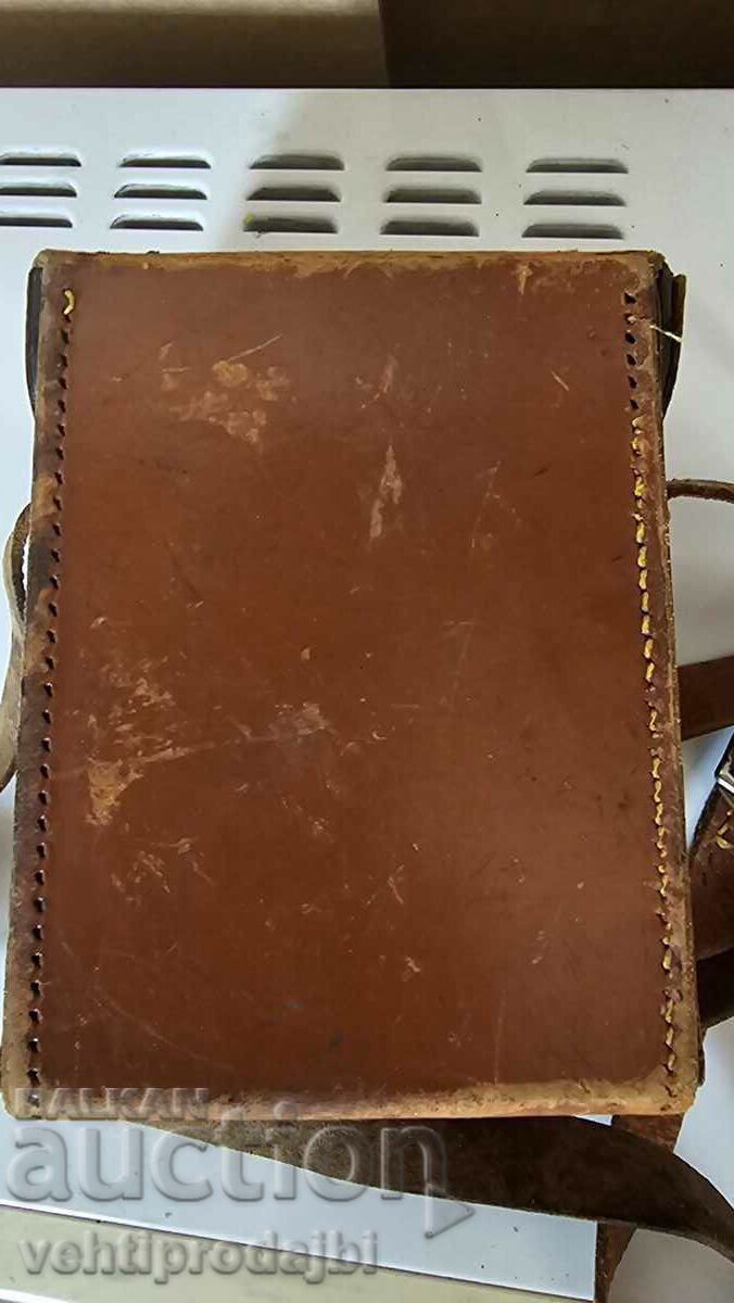 Licitație Geanta militara din piele