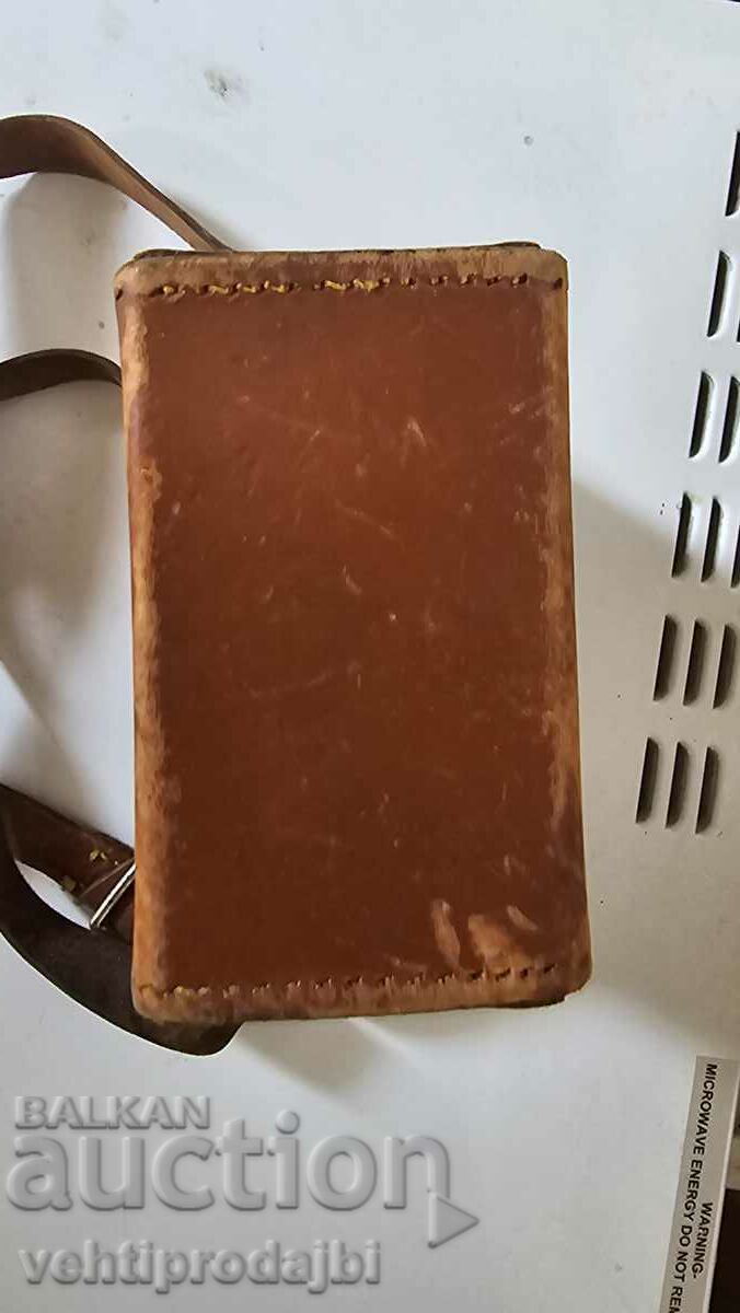 Livrarea Geanta militara din piele