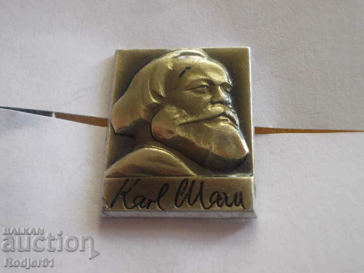 badges - personalities Karl Marx with price 3.00 BGN | € 1.53 badges - personalities Karl Marx with price 3.00 BGN | € 1.53