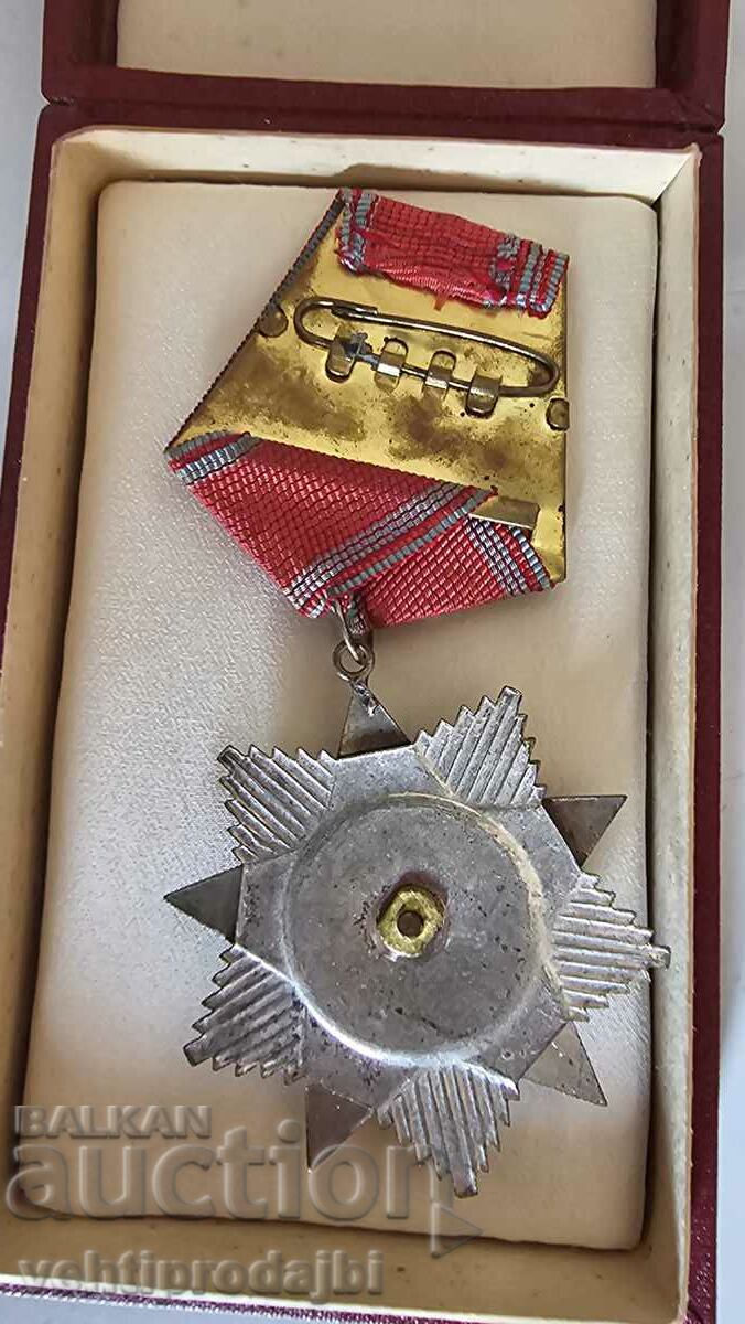 Order of Hristo Botev People's Freedom 2 st. with price 50.00 BGN | € 25.56 Order of Hristo Botev People's Freedom 2 st. with price 50.00 BGN | € 25.56