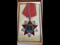 Order of Hristo Botev People's Freedom 2 st.