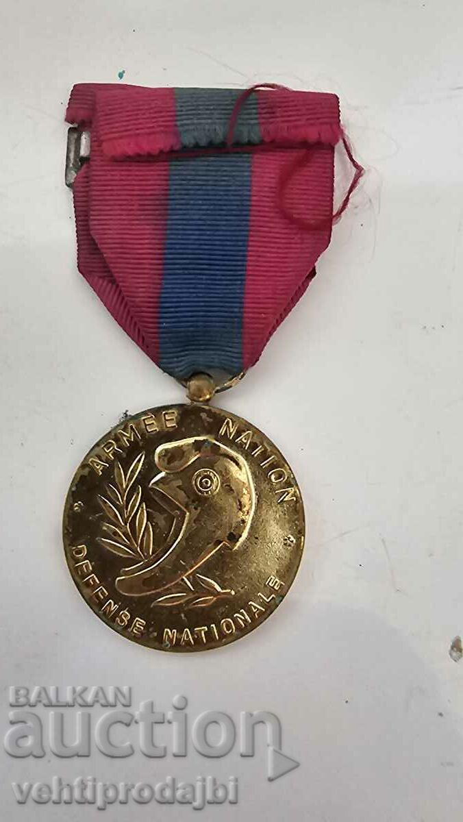 Τάγμα Γαλλίας-Άμυνας με τιμή 25.00 BGN | € 12.78 Τάγμα Γαλλίας-Άμυνας με τιμή 25.00 BGN | € 12.78