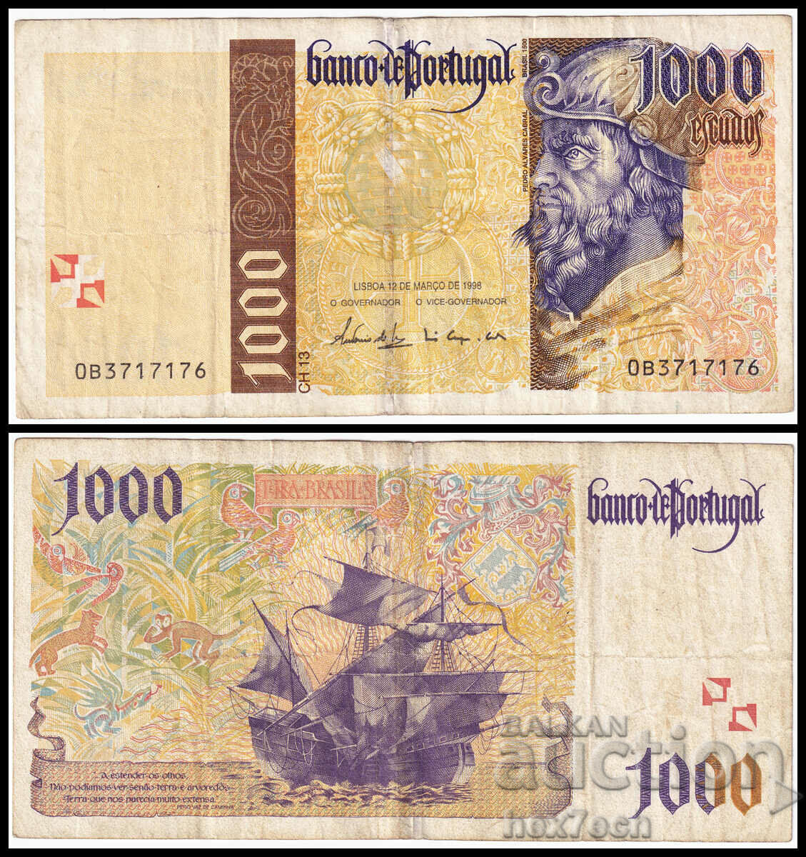 ❤️ ⭐ Portugalia 1998 1000 escudos ⭐ ❤️