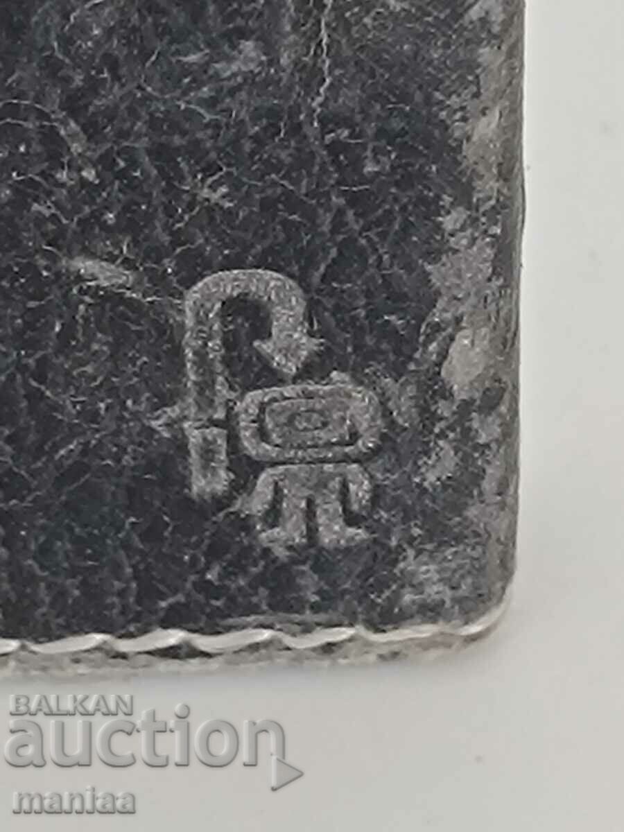 An old collector's lighter with price 29.99 BGN | € 15.33 An old collector's lighter with price 29.99 BGN | € 15.33