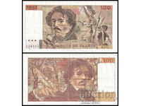 ❤️ ⭐ Franța 1993 100 de franci ⭐ ❤️