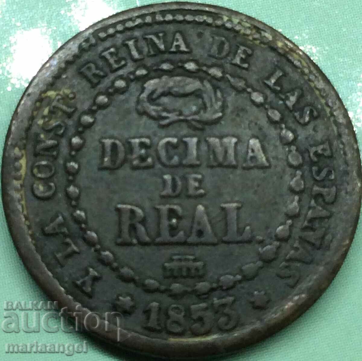 Spania 1/10 Real 1853 Isabel II 3,86g