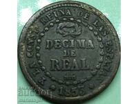 Spain 1/10 Real 1853 Isabel II 3.86g