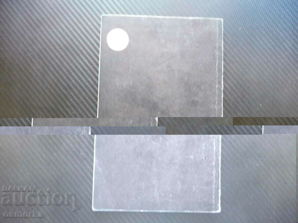 Delivery of The adamant Lilia Boneva Dimitar Trifonov partisan RMS Delivery of The adamant Lilia Boneva Dimitar Trifonov partisan RMS