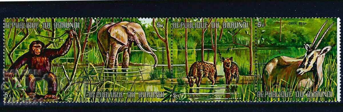 Burundi 1971 - African Fauna MNH