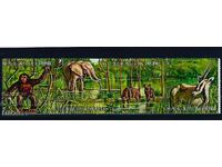 Μπουρούντι 1971 - Αφρικανική πανίδα MNH