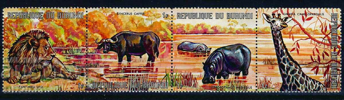 Бурунди 1971 - африканска фауна MNH