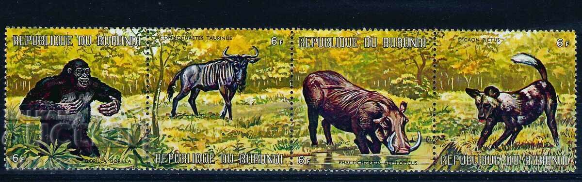 Burundi 1971 - African Fauna MNH Burundi 1971 - African Fauna MNH