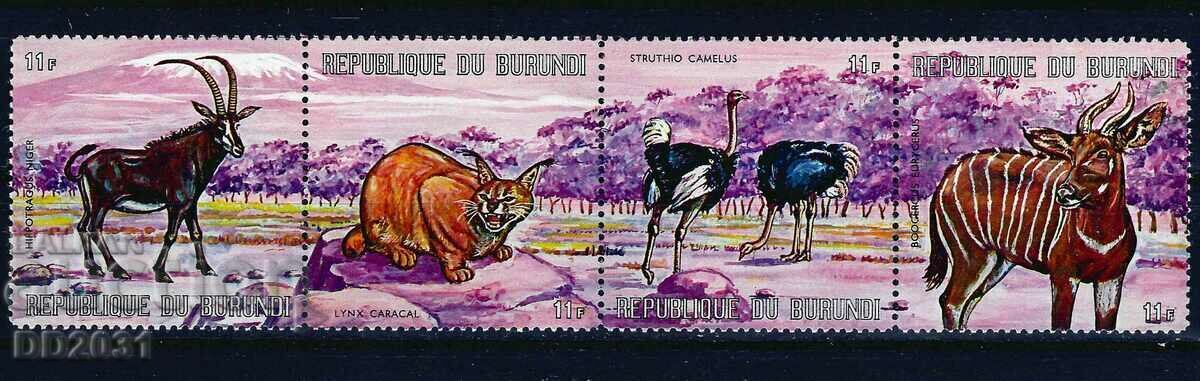 Burundi 1971 - African Fauna MNH Burundi 1971 - African Fauna MNH