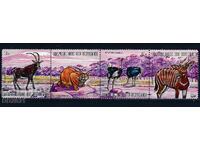 Burundi 1971 - African Fauna MNH