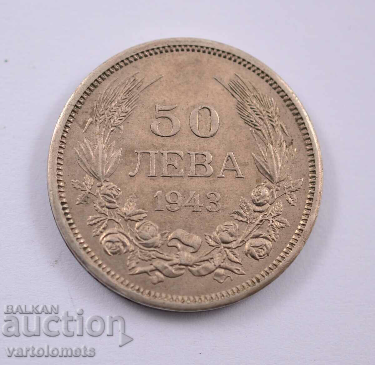 50 Leva 1943 - Βουλγαρία Τσάρος Boris III