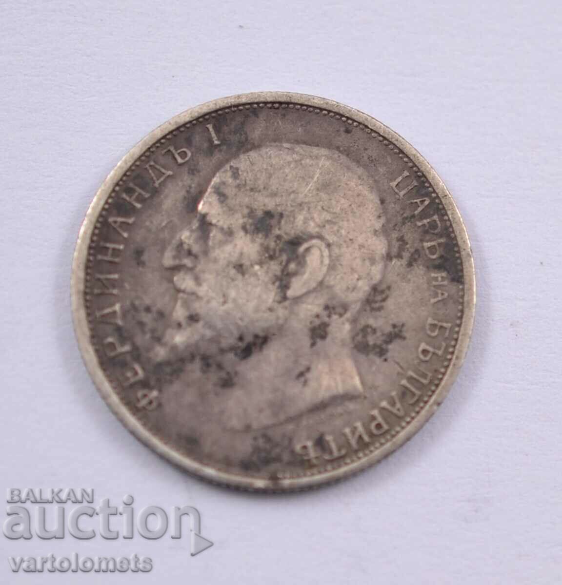 50 cents 1912 - Bulgaria Tsar Ferdinand I Bulgarian with price 18.00 BGN | € 9.20 50 cents 1912 - Bulgaria Tsar Ferdinand I Bulgarian with price 18.00 BGN | € 9.20