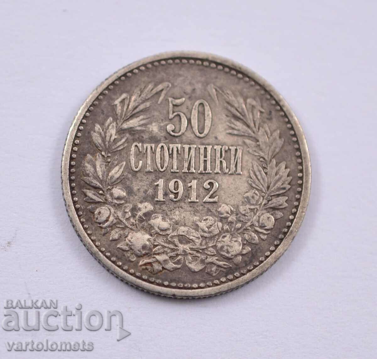 50 cents 1912 - Bulgaria Tsar Ferdinand I Bulgarian