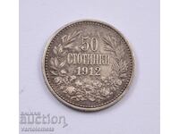 50 стотинки 1912  - България Цар Фердинанд I Български