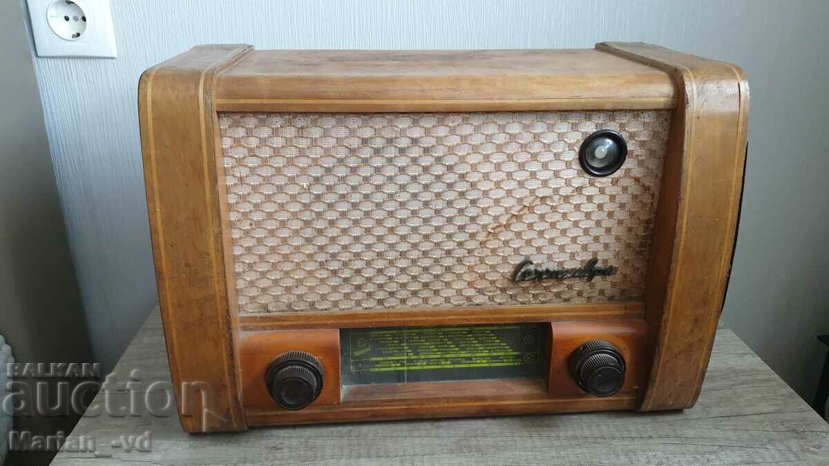 Λάμπα ραδιόφωνο Σεπτέμβριος -1953 - 6 Λάμπα ραδιόφωνο Σεπτέμβριος -1953 - 6