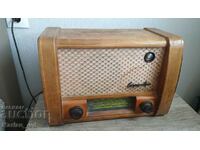 Лампово радио Септември -1953г