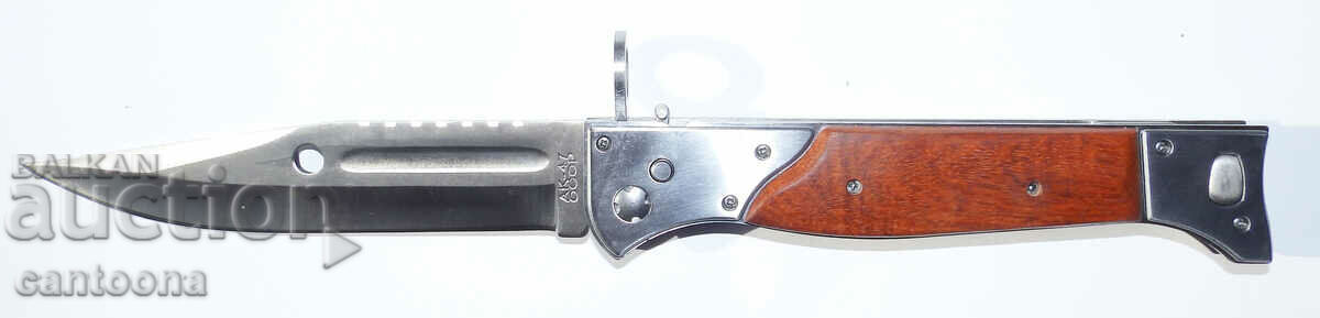Army Folding knife AK-47 USSR - 155/340
