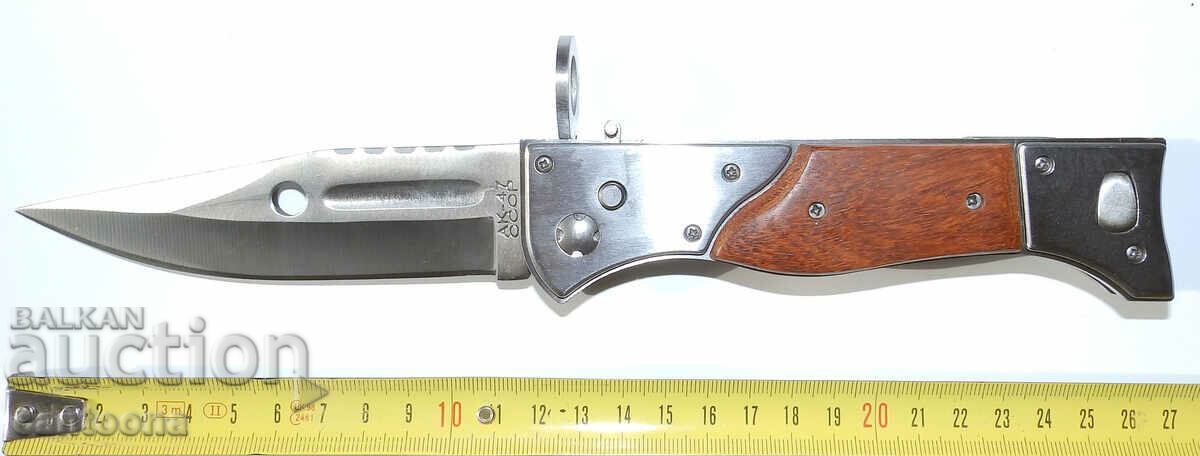 Army Folding Knife AK-47 USSR - 120/270 with price 17.99 BGN | € 9.20