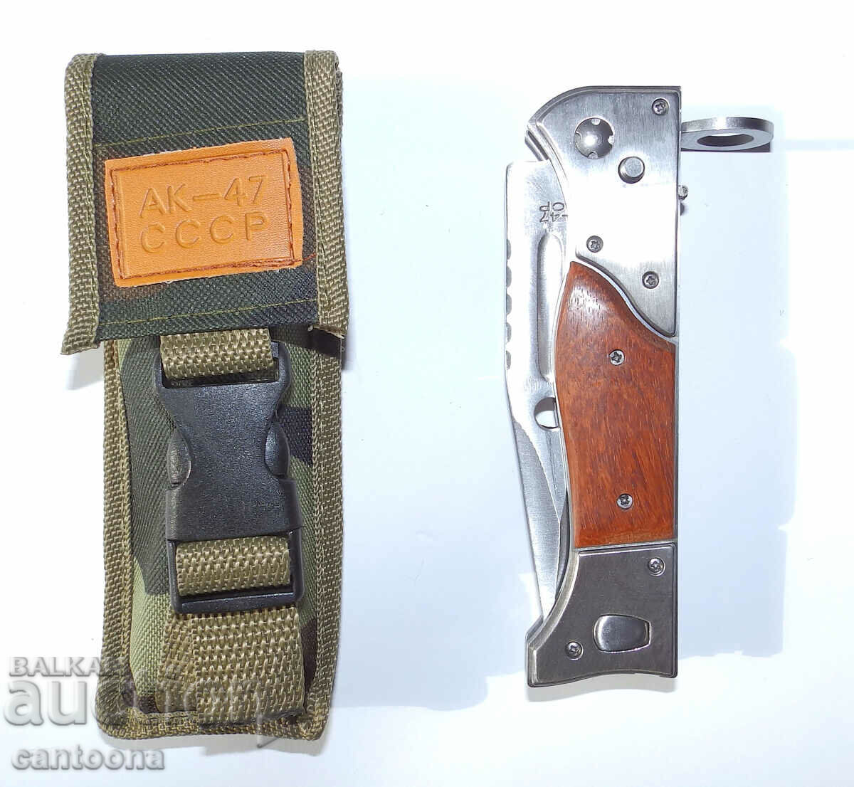 Army Folding Knife AK-47 USSR - 120/270 - 5