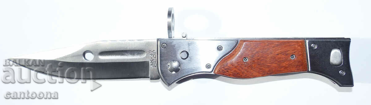 Army Folding Knife AK-47 USSR - 120/270