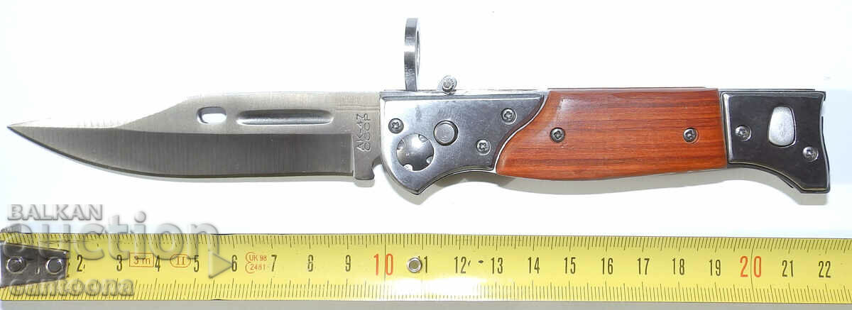 Army Folding Knife AK-47 USSR - 100/220 with price 15.99 BGN | € 8.18 Army Folding Knife AK-47 USSR - 100/220 with price 15.99 BGN | € 8.18