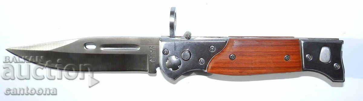Армейски Сгъваем нож АК-47 СССР - 100/220