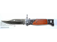 Армейски Сгъваем нож АК-47 СССР - 100/220