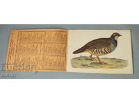 1941 Календар на списание Природа литографии на птици