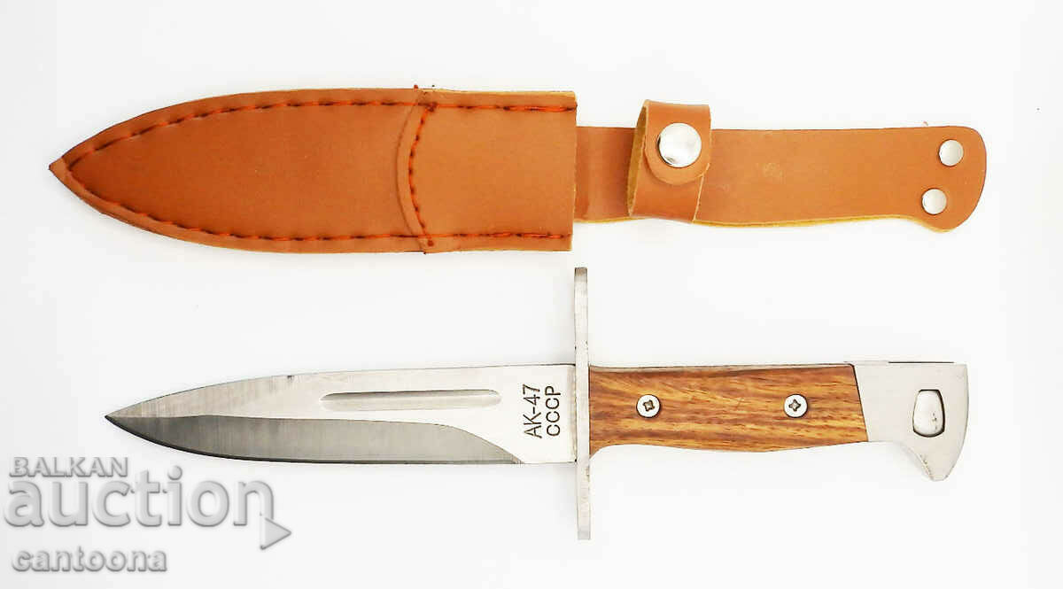 Auction  Army knife bayonet AK-47 USSR 270/150