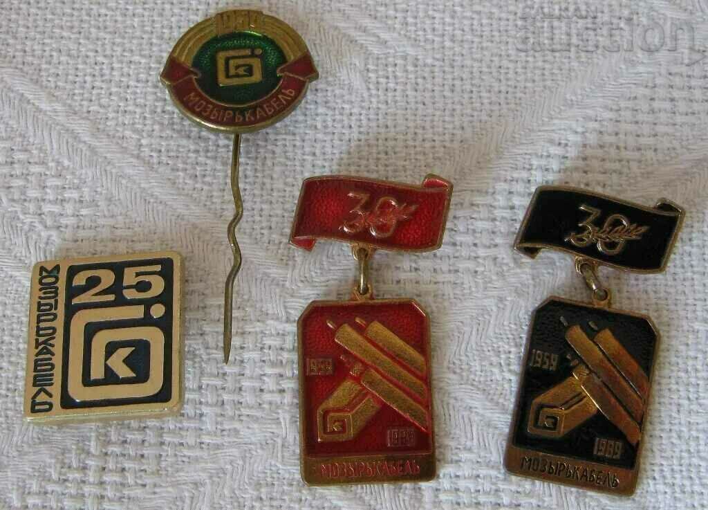 MOZYRKABEL BELARUS LOGO URSS URSS LOT 4 NUMĂR DE insigne
