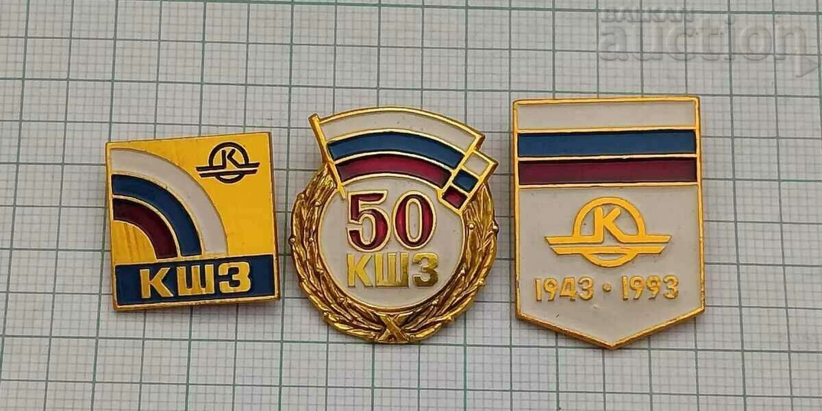 KIROV TIRE FACTORY USSR LOGO LOT 3 NUMBER OF BADGES