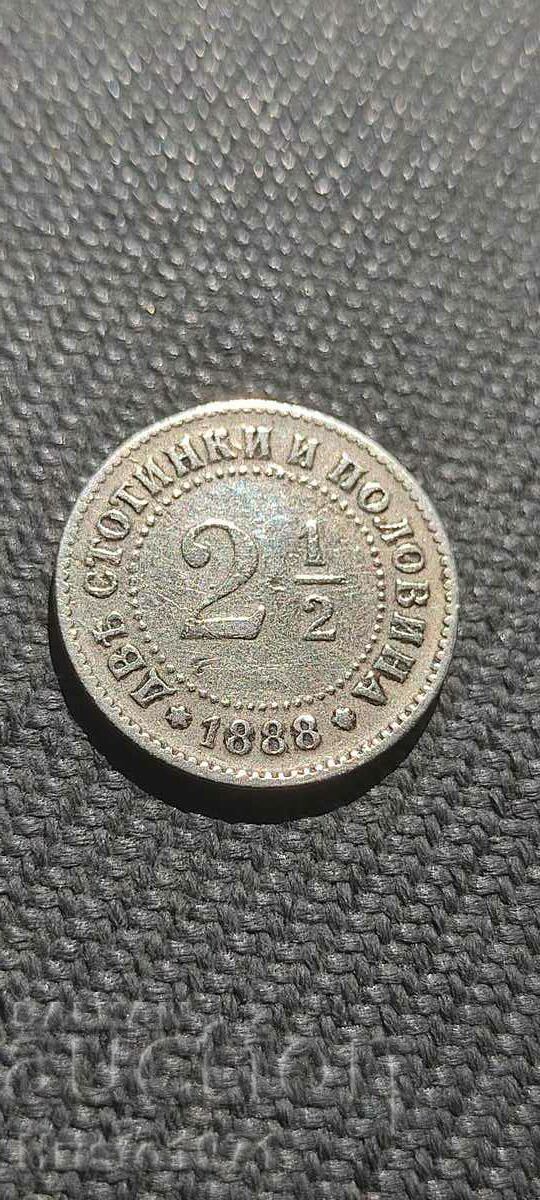 2 1/2 cents 1888