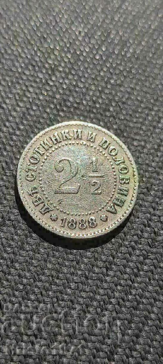 2 1/2 cents 1888