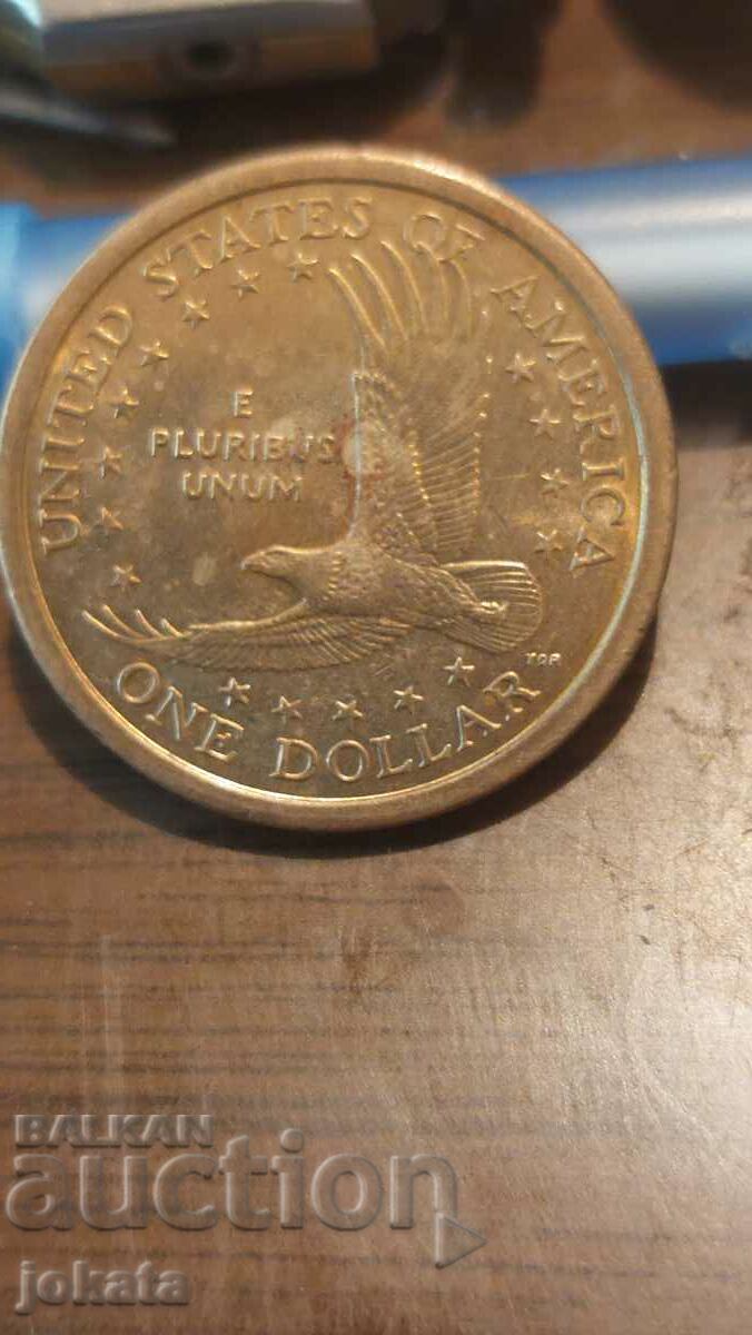 anniversary dollar with price 6.00 BGN | € 3.07 anniversary dollar with price 6.00 BGN | € 3.07