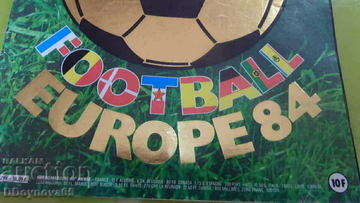 Comic book "PIF EURO 84" with price € 7.62 | 14.90 BGN Comic book "PIF EURO 84" with price € 7.62 | 14.90 BGN