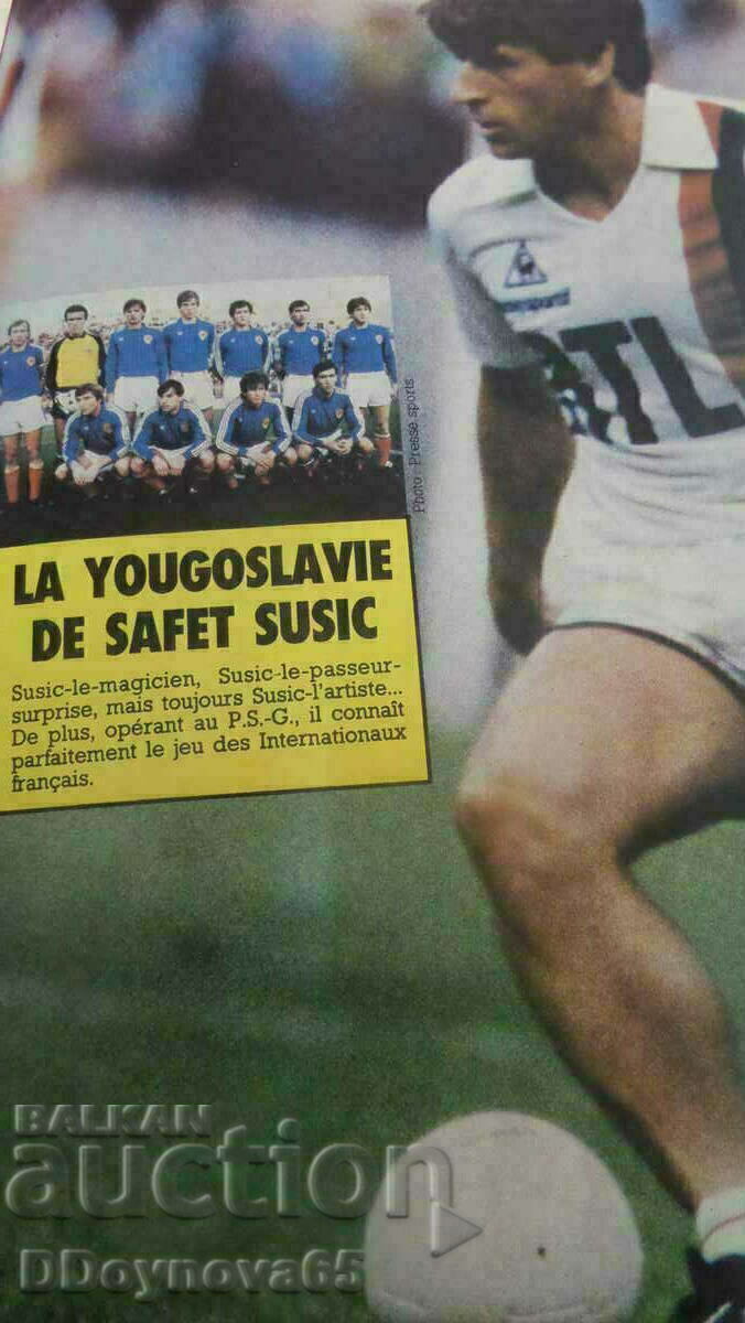 Auction Comic book "PIF EURO 84" Auction Comic book "PIF EURO 84"