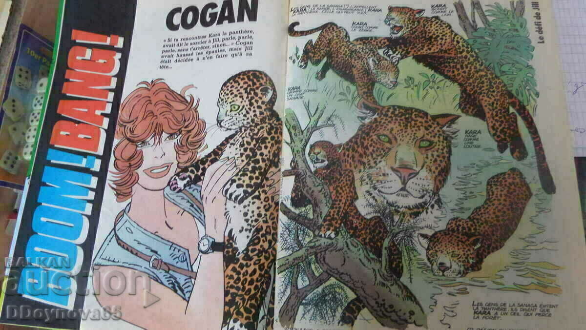 Delivery of Comic book "PIF EURO 84" Delivery of Comic book "PIF EURO 84"