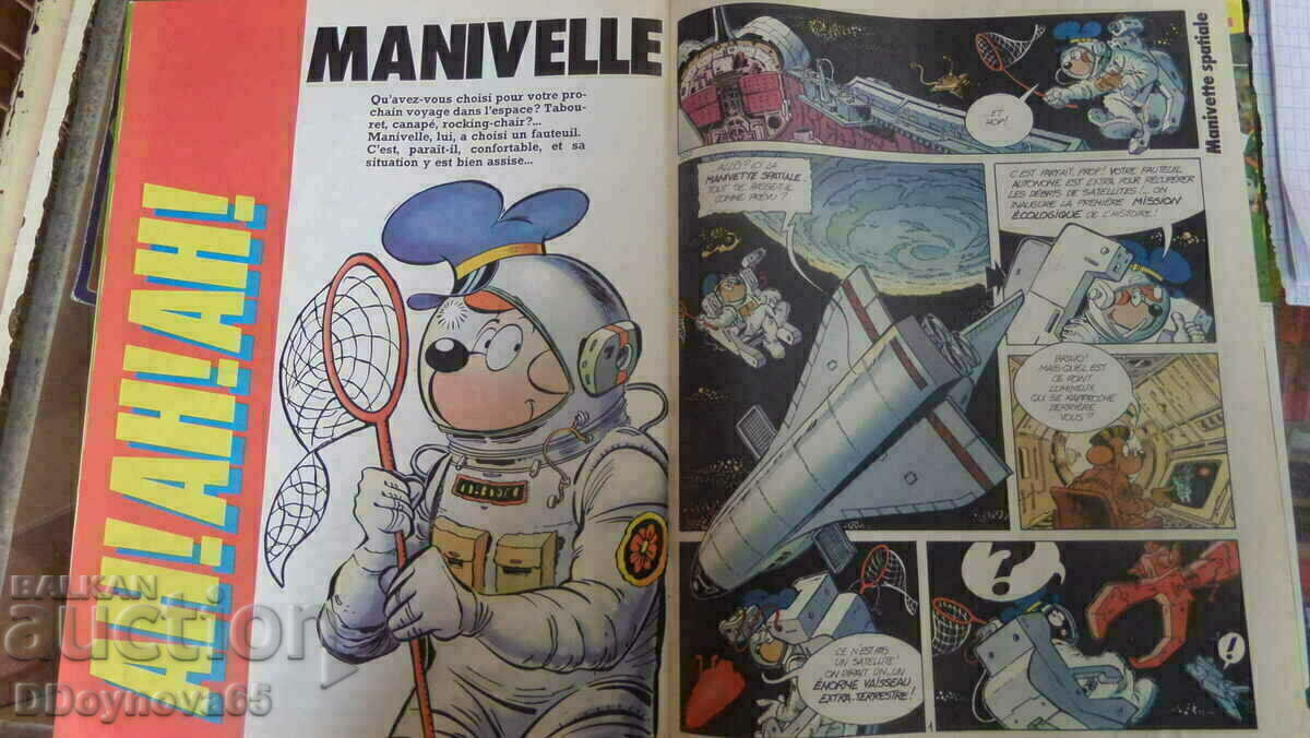 Comic book "PIF EURO 84" - 5 Comic book "PIF EURO 84" - 5